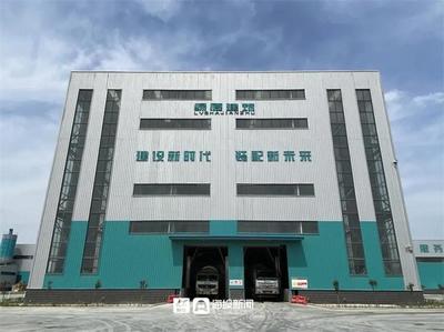 山東聯(lián)興綠廈建筑科技入選住建部首批智能建造新技術新產(chǎn)品創(chuàng)新服務典型案例
