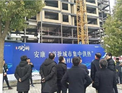 西安建筑科技大學(xué)副校長、中國著名鋼結(jié)構(gòu)專家郝際平率團考察安康高新區(qū)卓達綠色裝配式產(chǎn)業(yè)基地